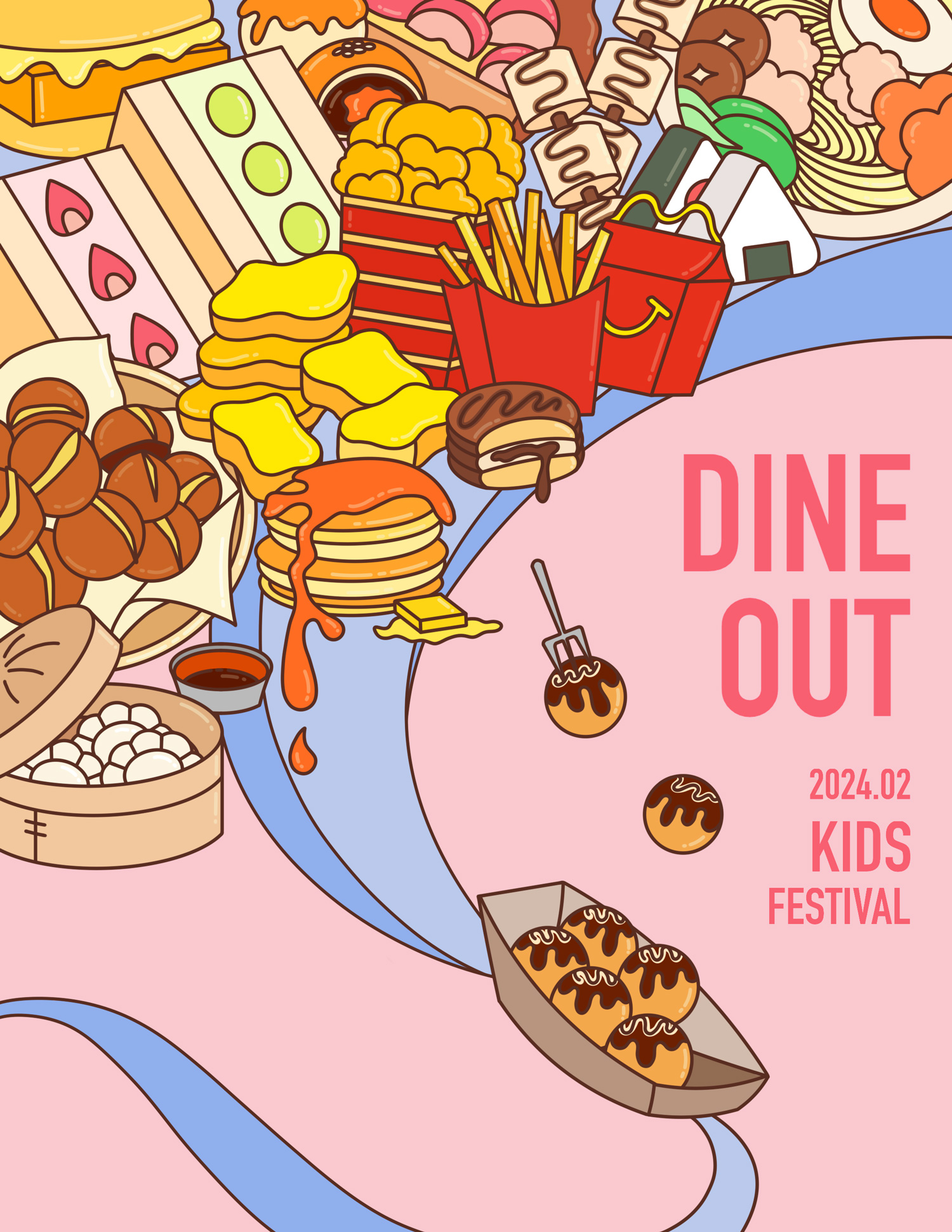 Dine Out Kids